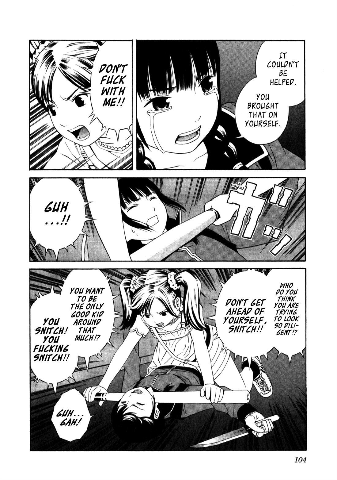 Read School Ningyo Manga Online