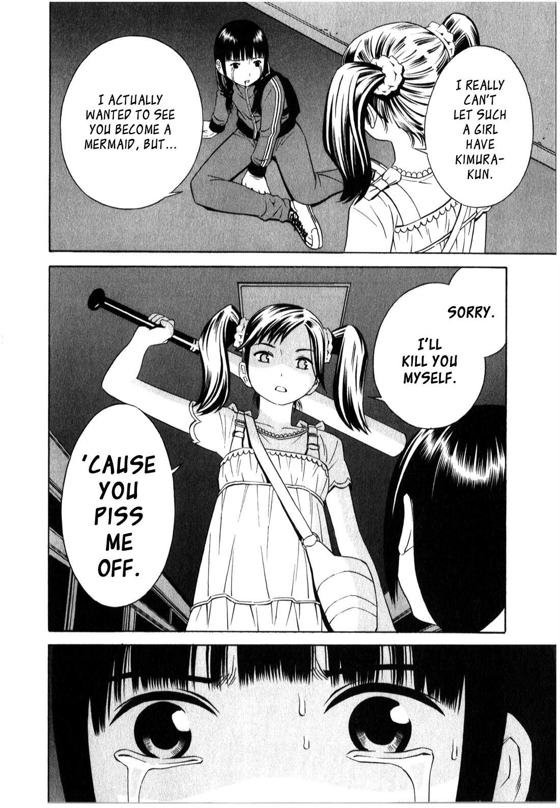 Read School Ningyo Manga Online