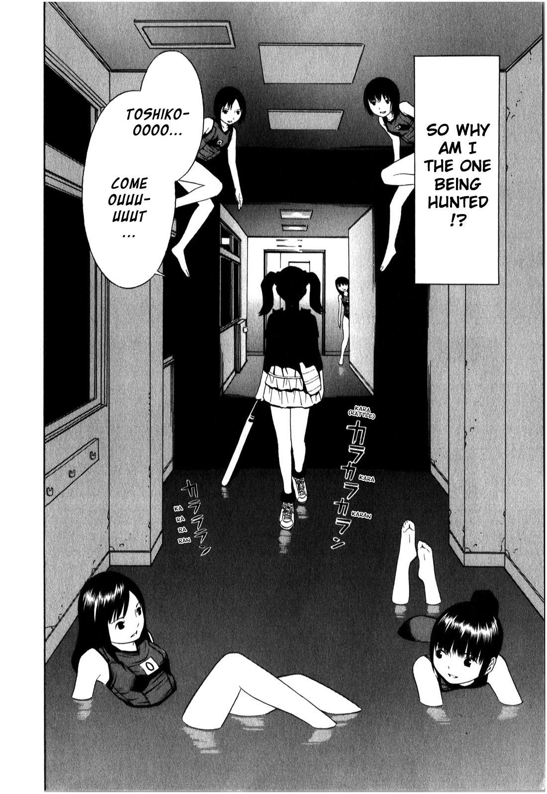 Read School Ningyo Manga Online