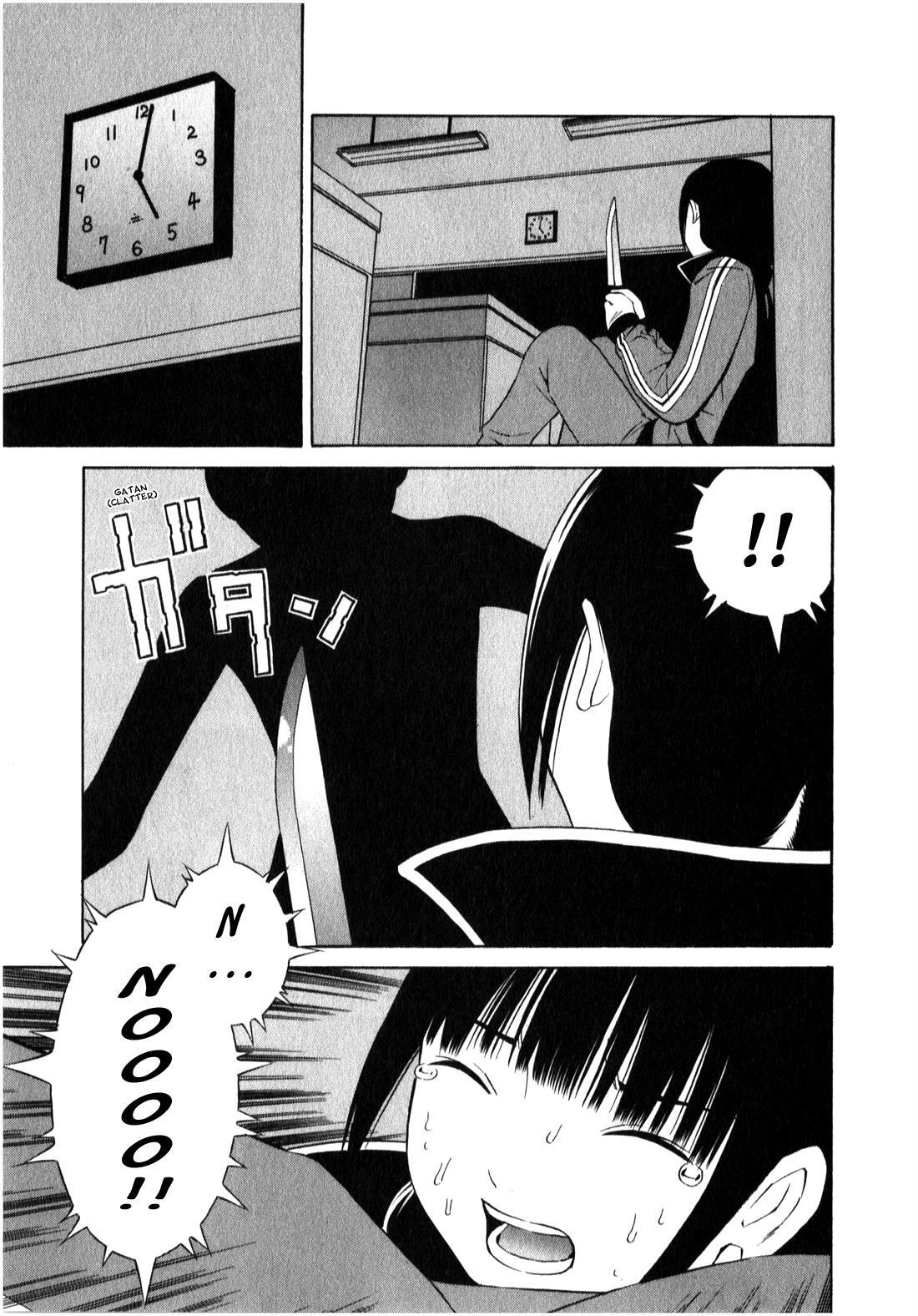 Read School Ningyo Manga Online