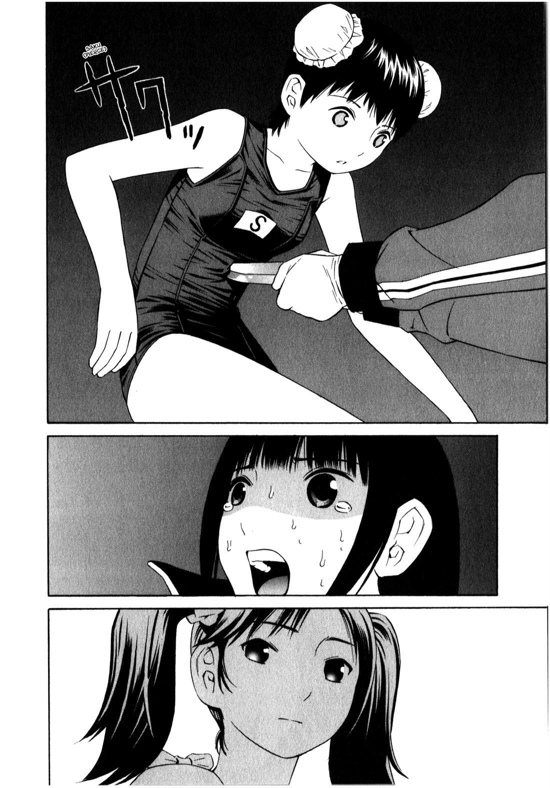 Read School Ningyo Manga Online