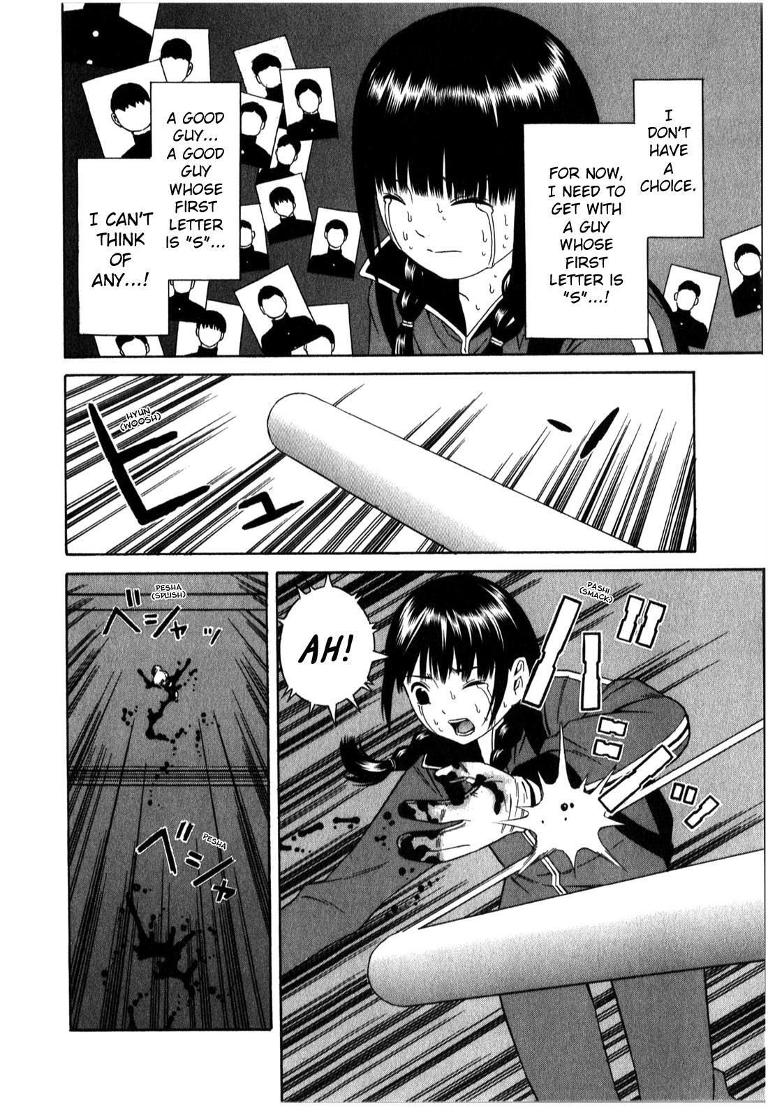 Read School Ningyo Manga Online