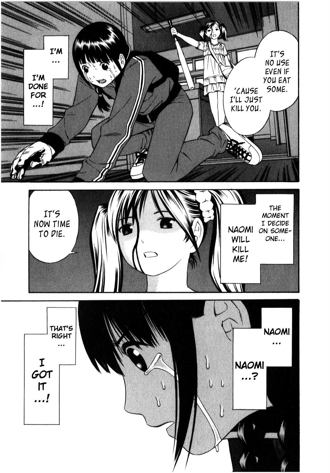 Read School Ningyo Manga Online