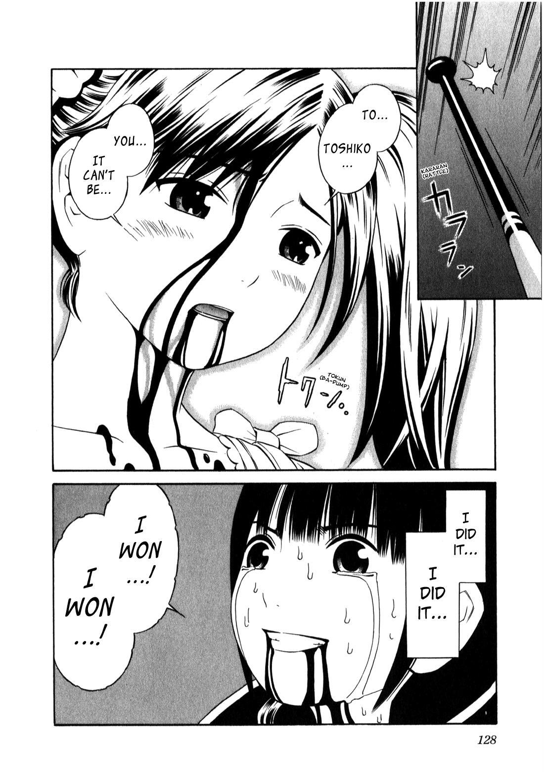 Read School Ningyo Manga Online