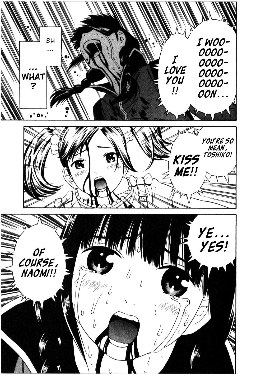 Read School Ningyo Manga Online