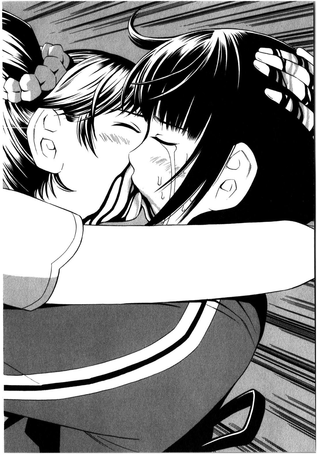 Read School Ningyo Manga Online