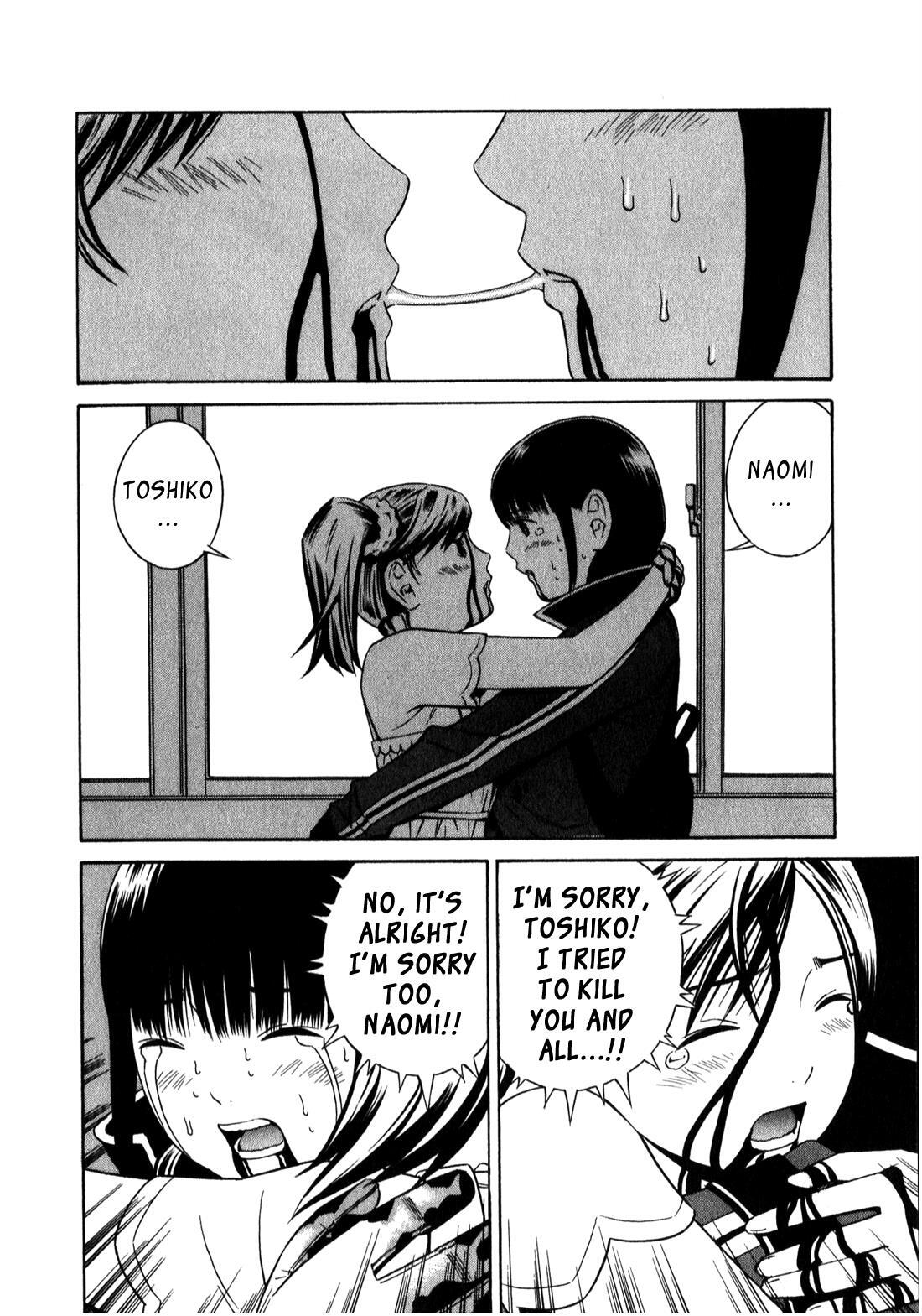 Read School Ningyo Manga Online