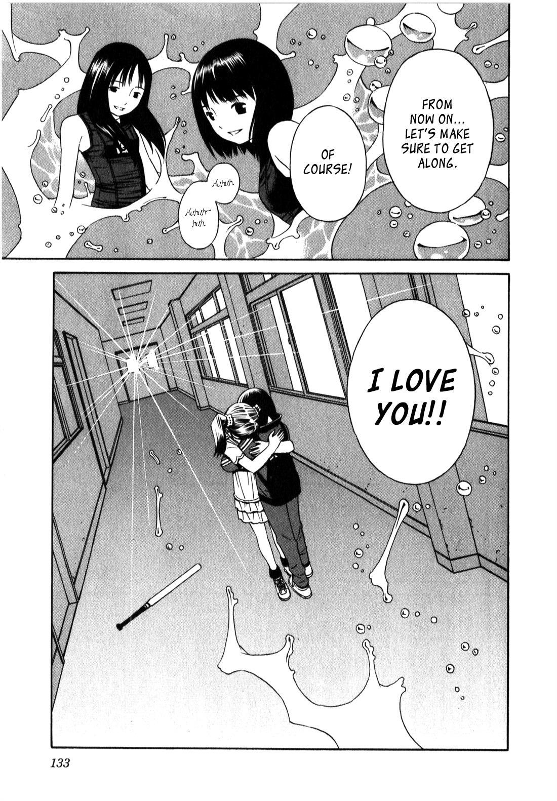 Read School Ningyo Manga Online