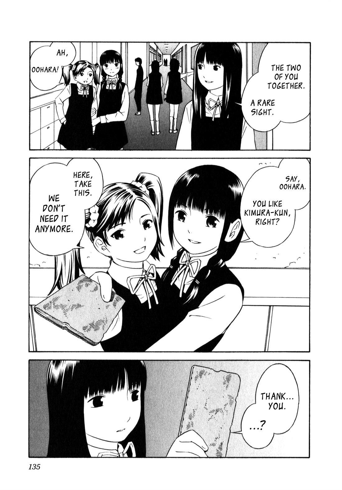 Read School Ningyo Manga Online