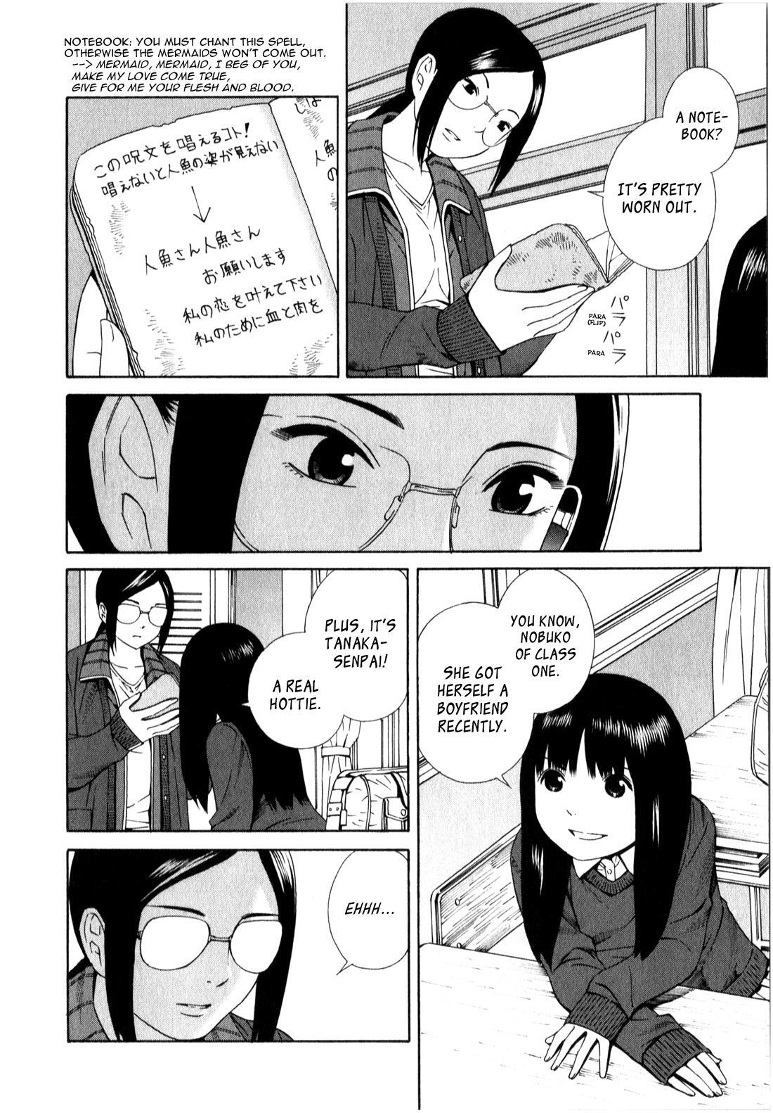 Read School Ningyo Manga Online