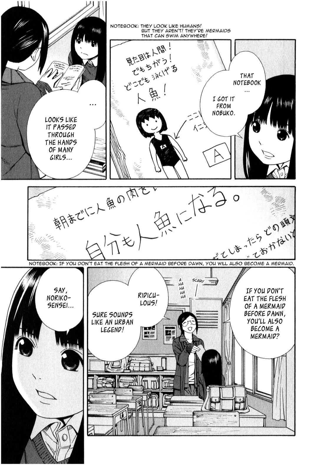 Read School Ningyo Manga Online