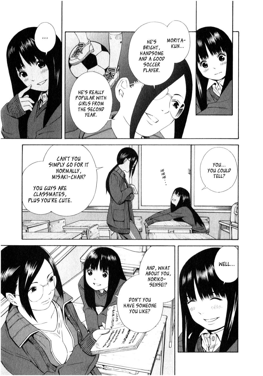 Read School Ningyo Manga Online