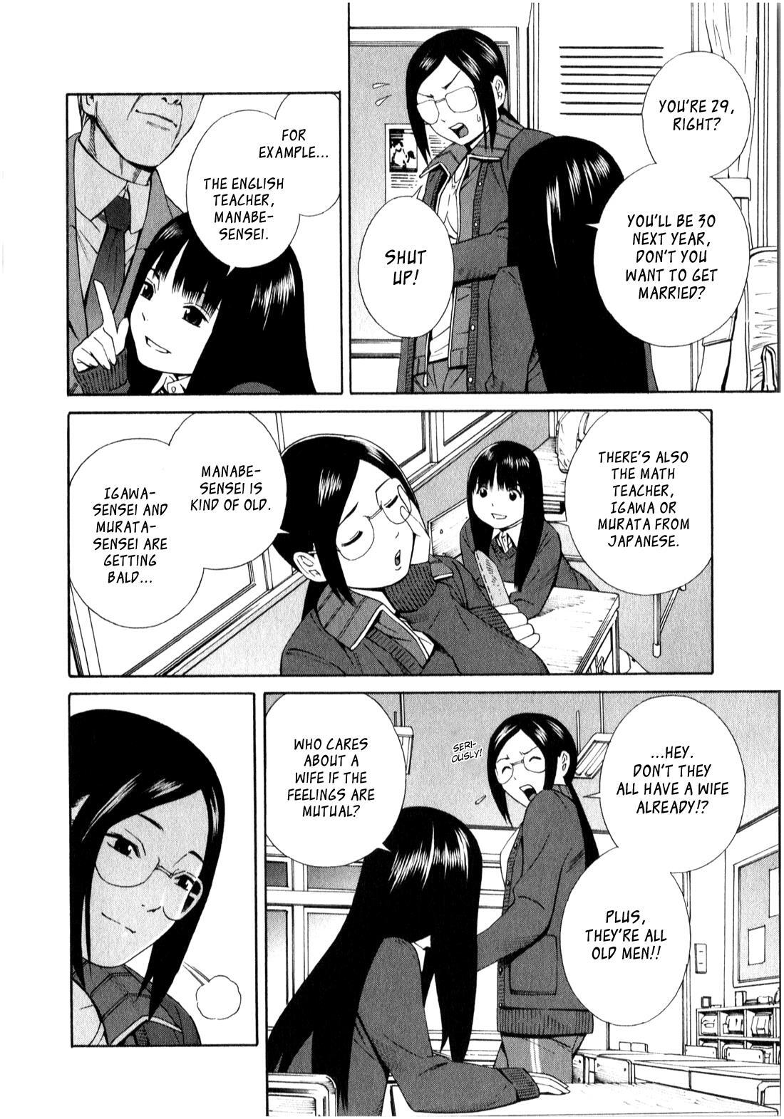Read School Ningyo Manga Online