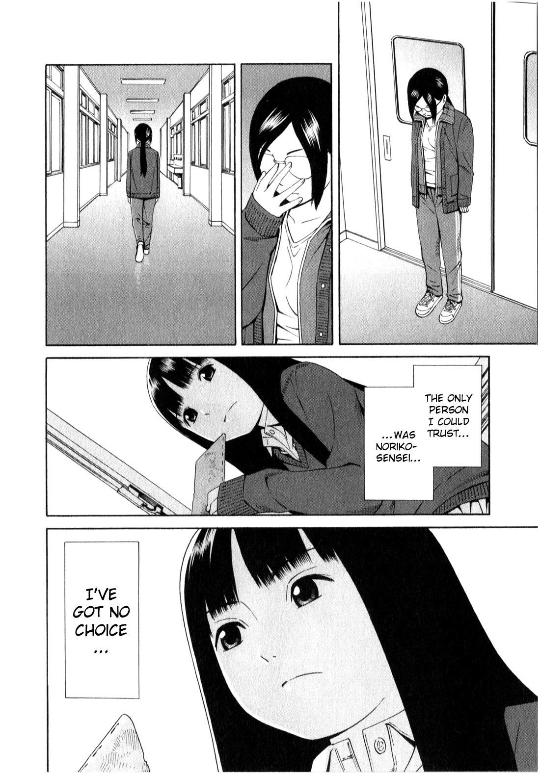 Read School Ningyo Manga Online