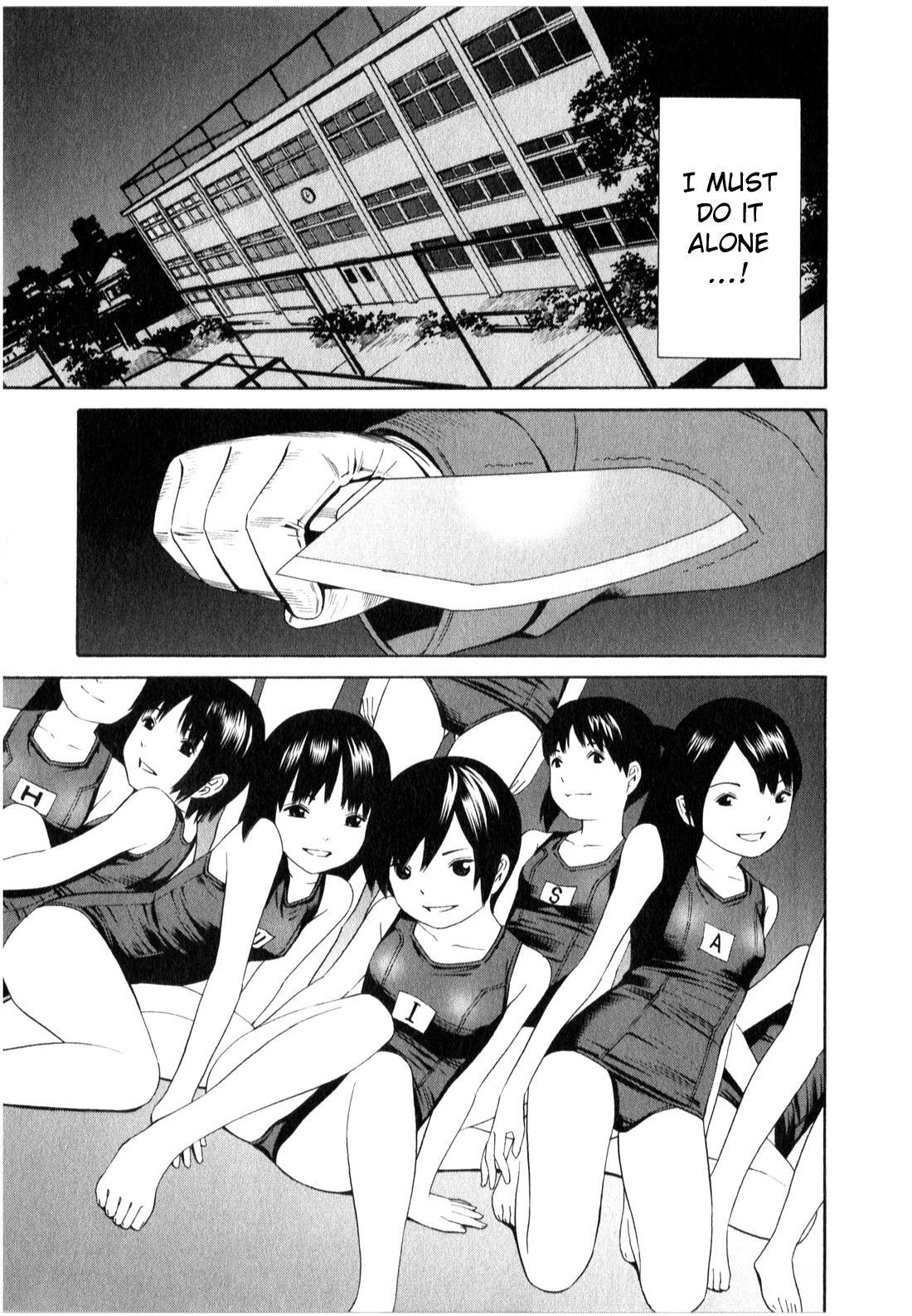 Read School Ningyo Manga Online