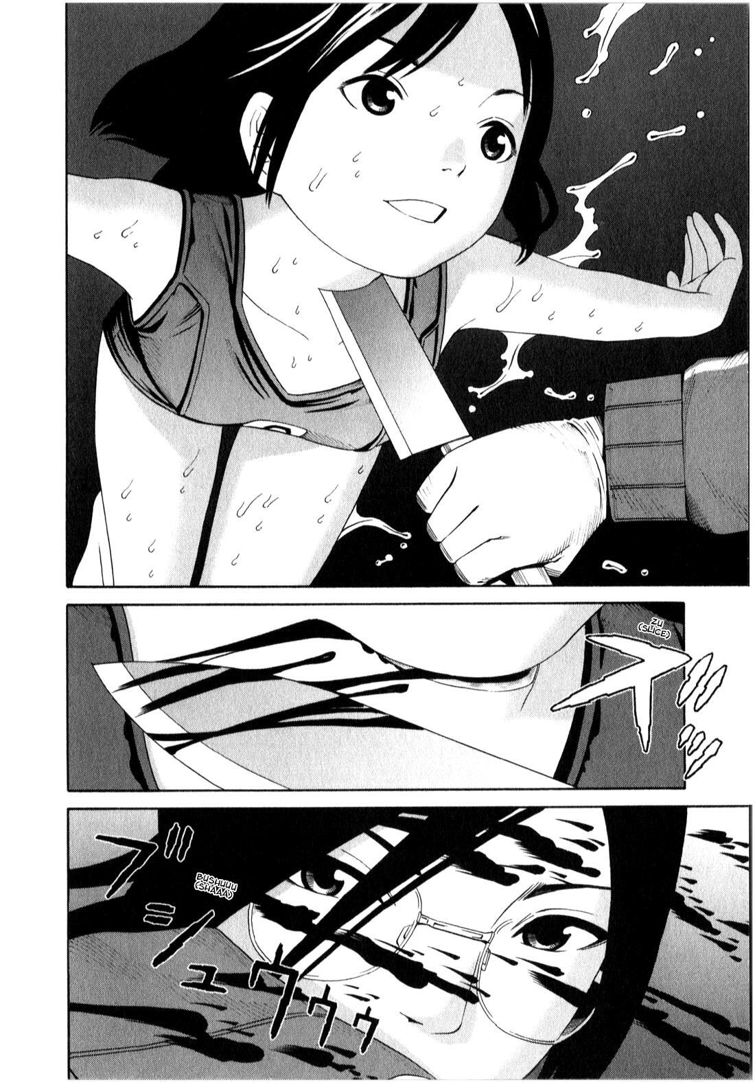 Read School Ningyo Manga Online