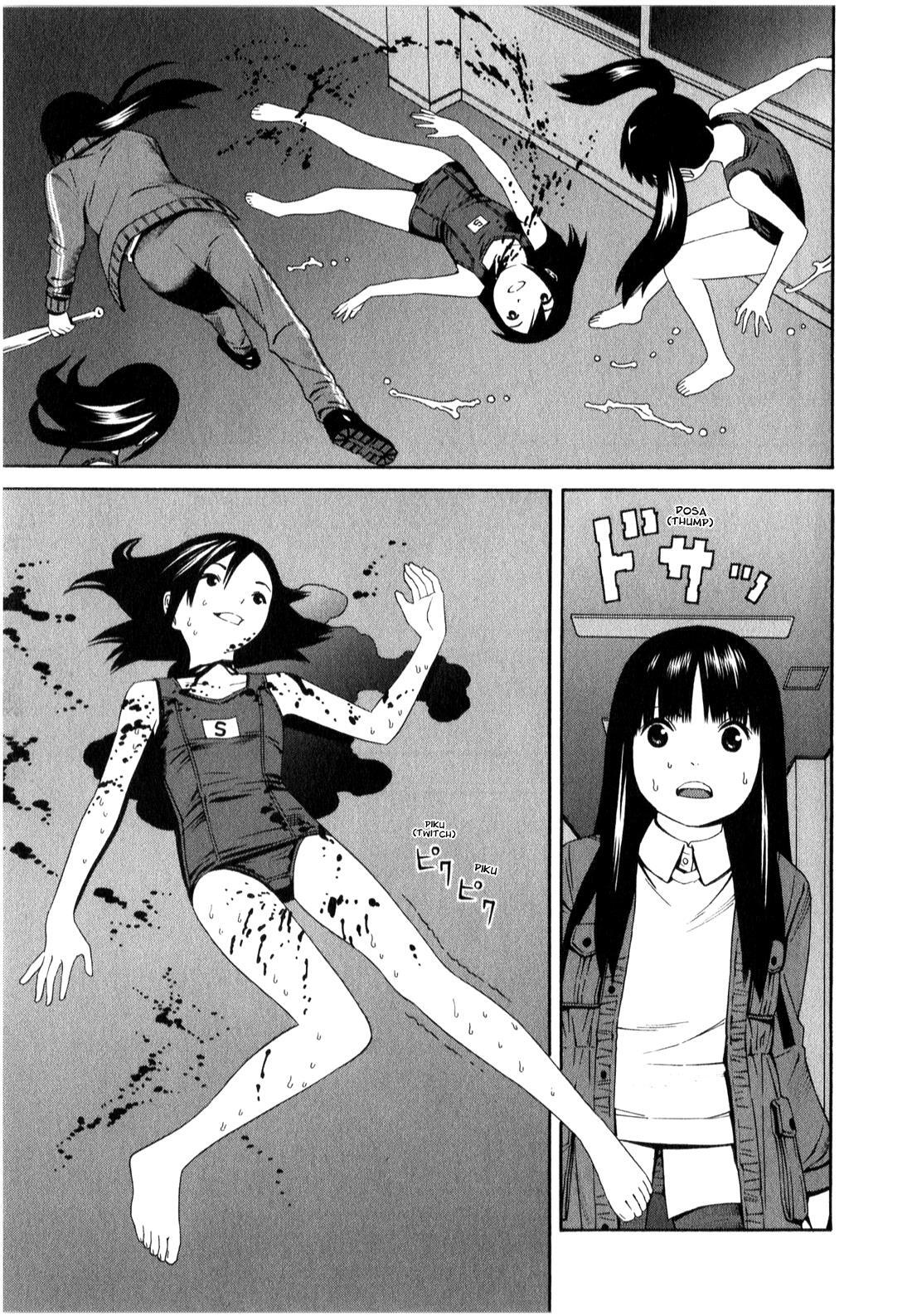 Read School Ningyo Manga Online