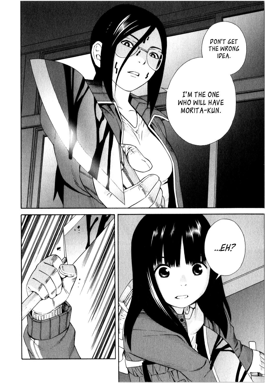 Read School Ningyo Manga Online