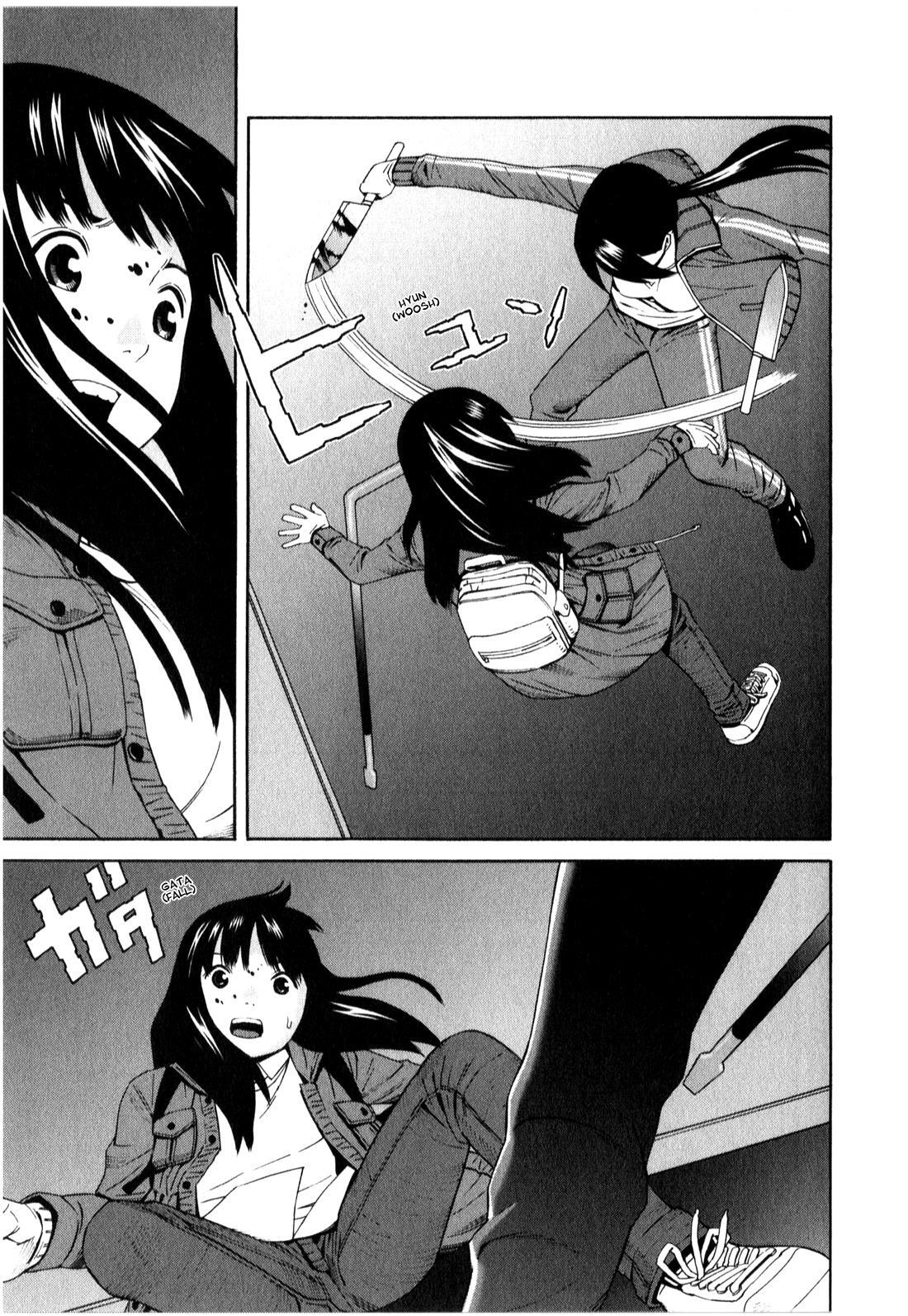 Read School Ningyo Manga Online