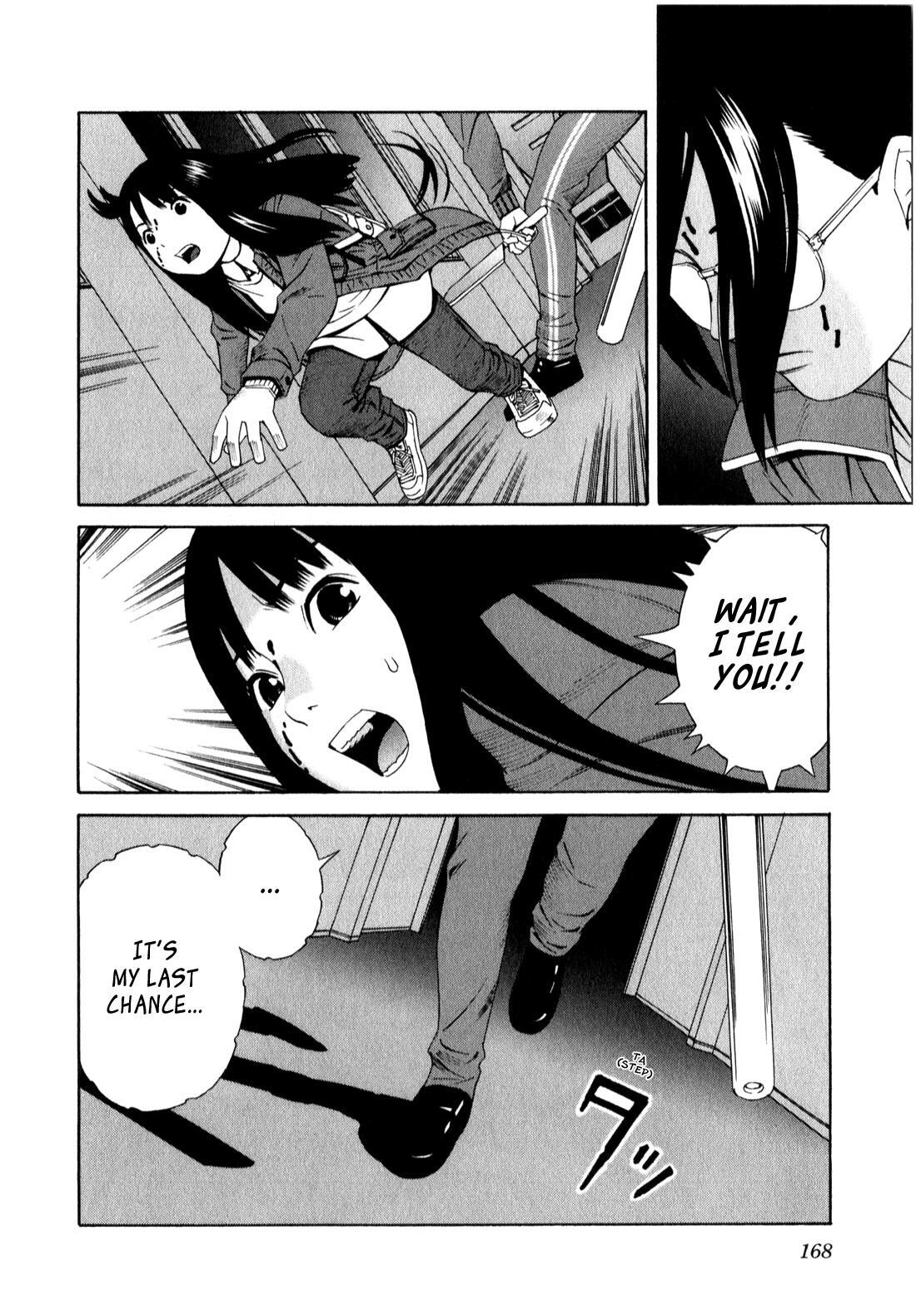 Read School Ningyo Manga Online