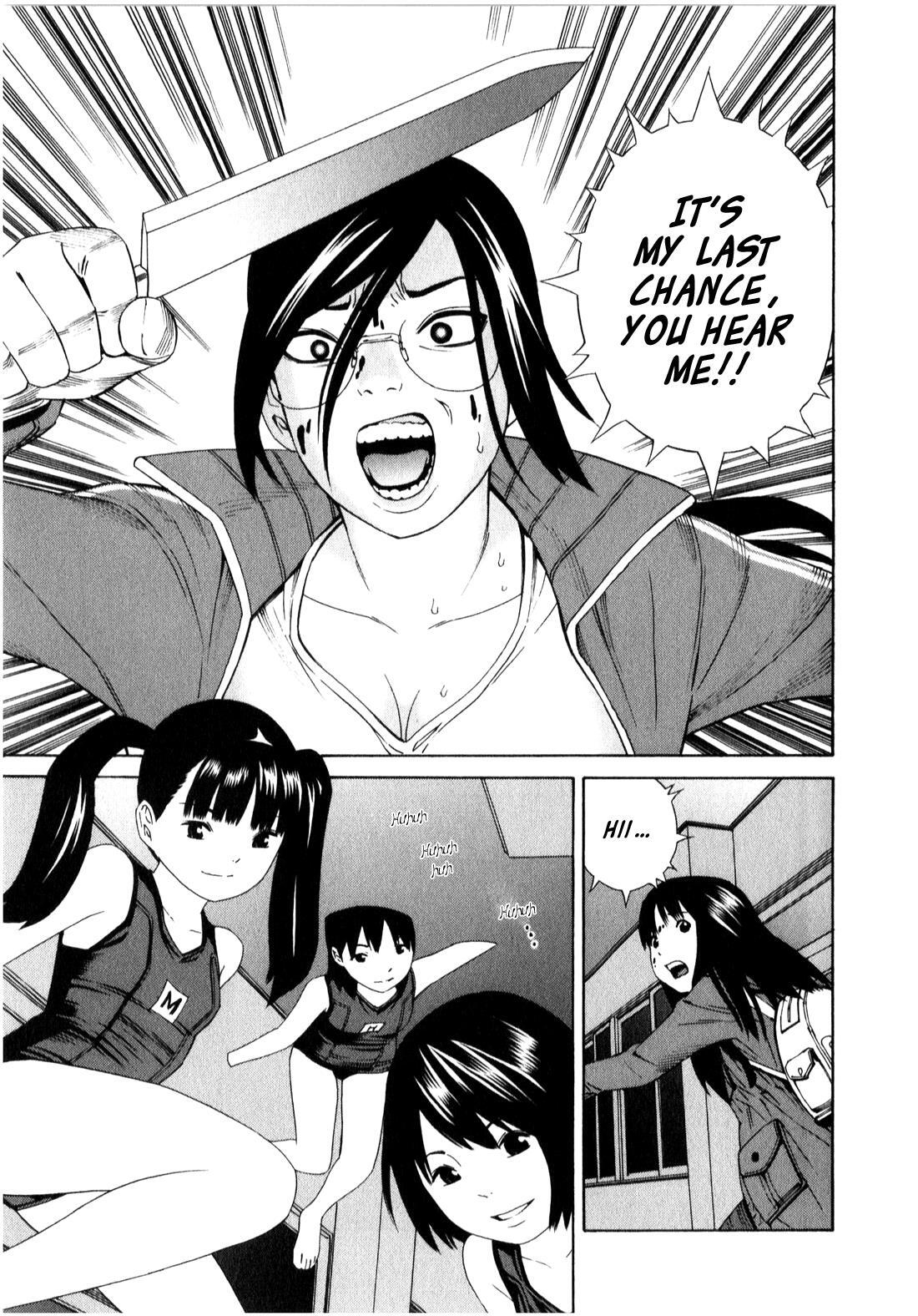 Read School Ningyo Manga Online