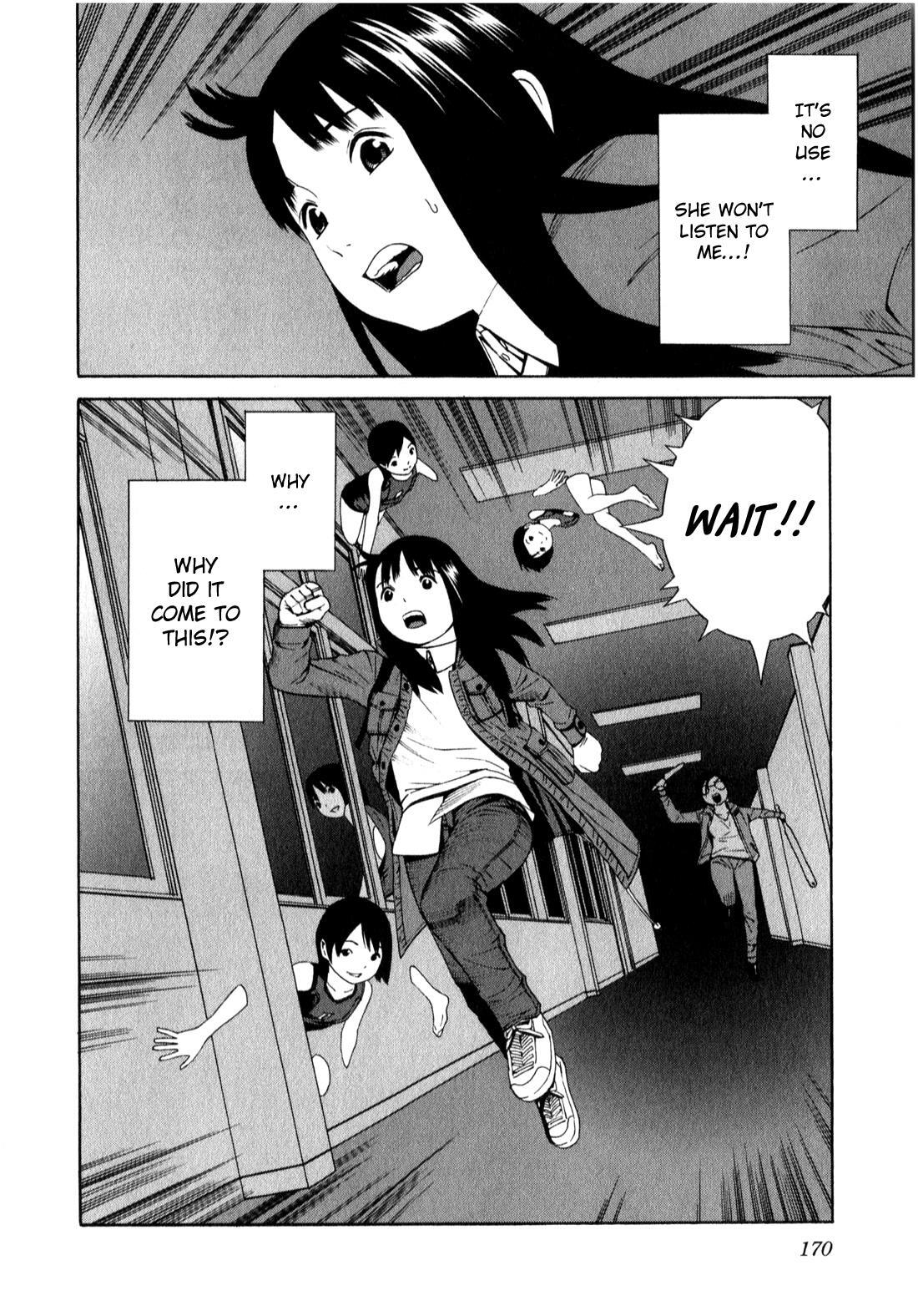 Read School Ningyo Manga Online