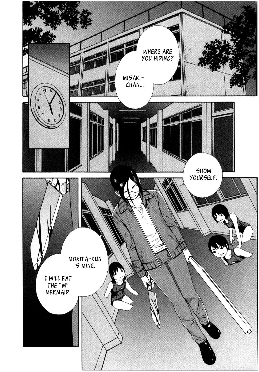 Read School Ningyo Manga Online