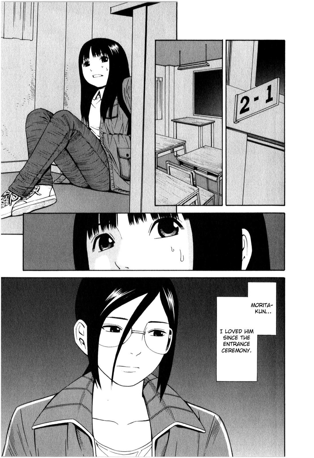 Read School Ningyo Manga Online