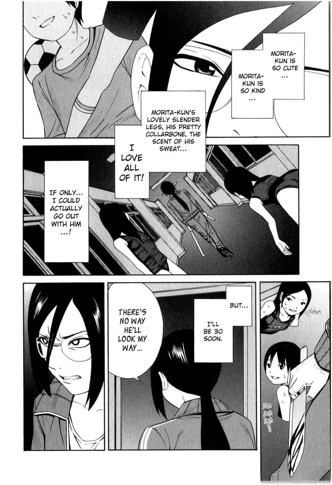 Read School Ningyo Manga Online