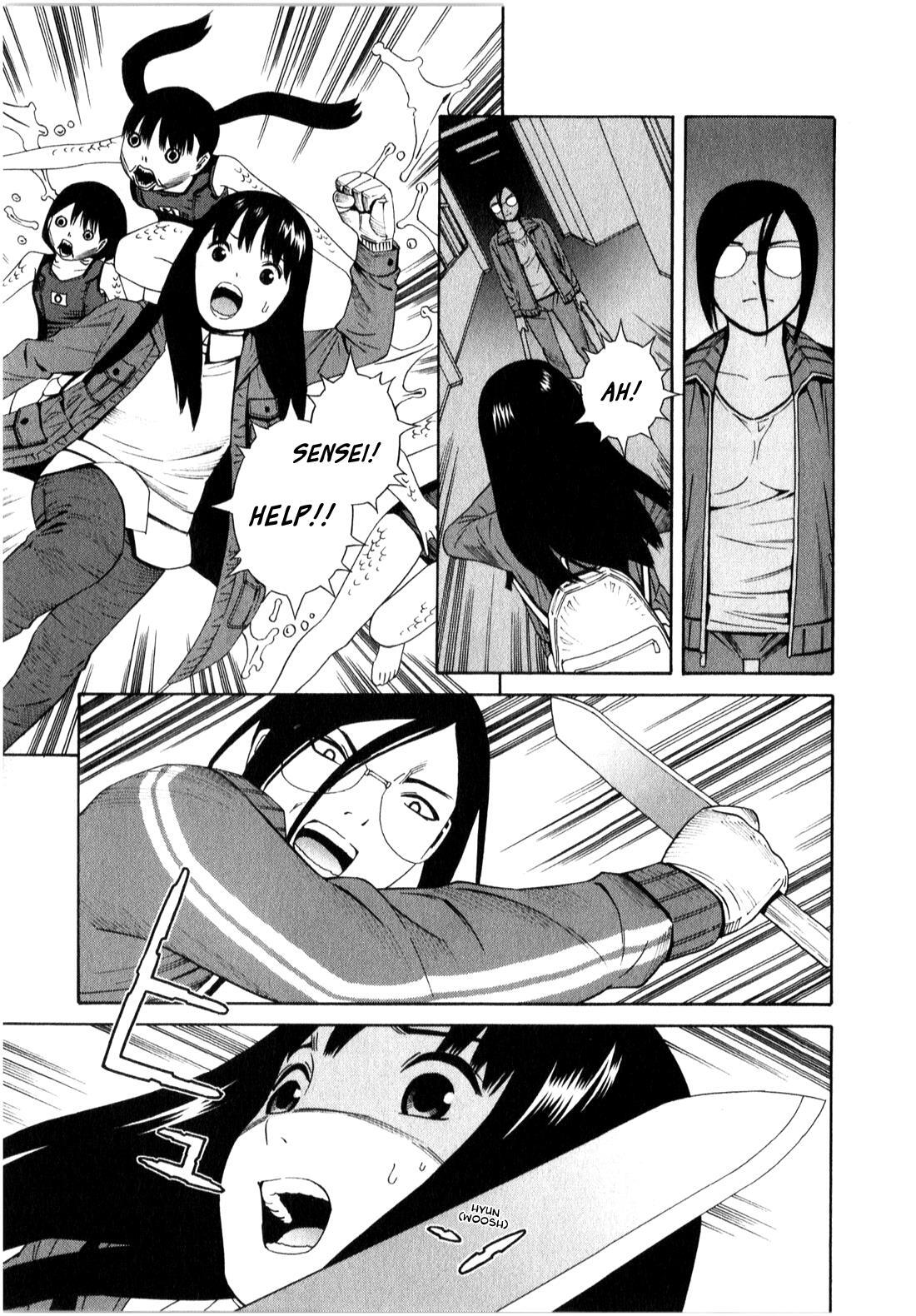 Read School Ningyo Manga Online