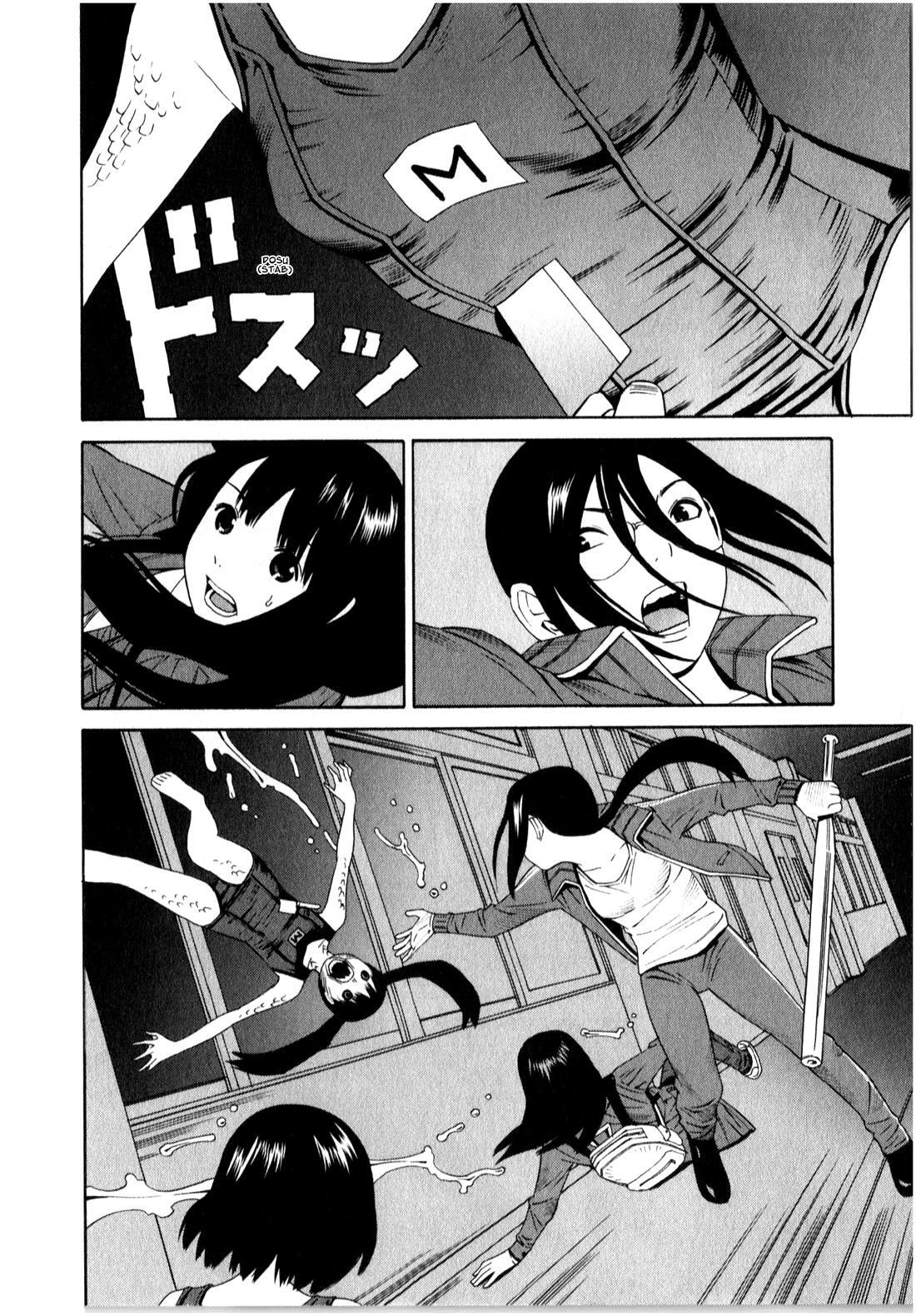 Read School Ningyo Manga Online