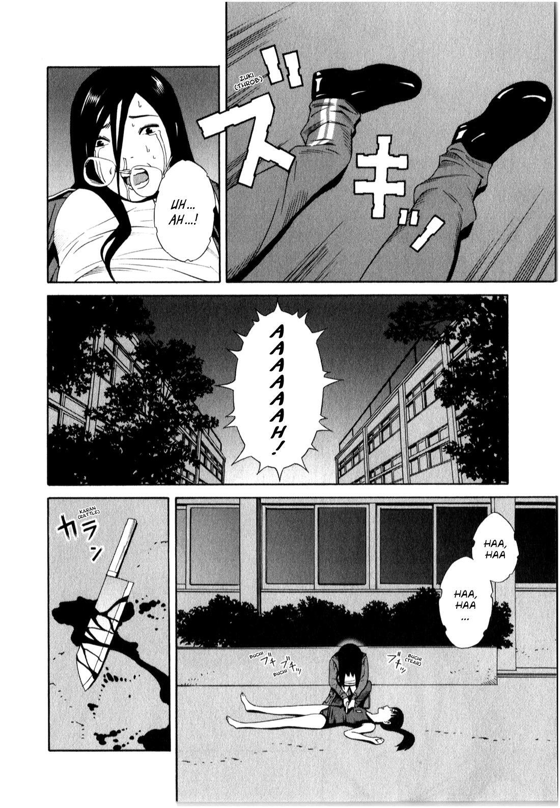 Read School Ningyo Manga Online