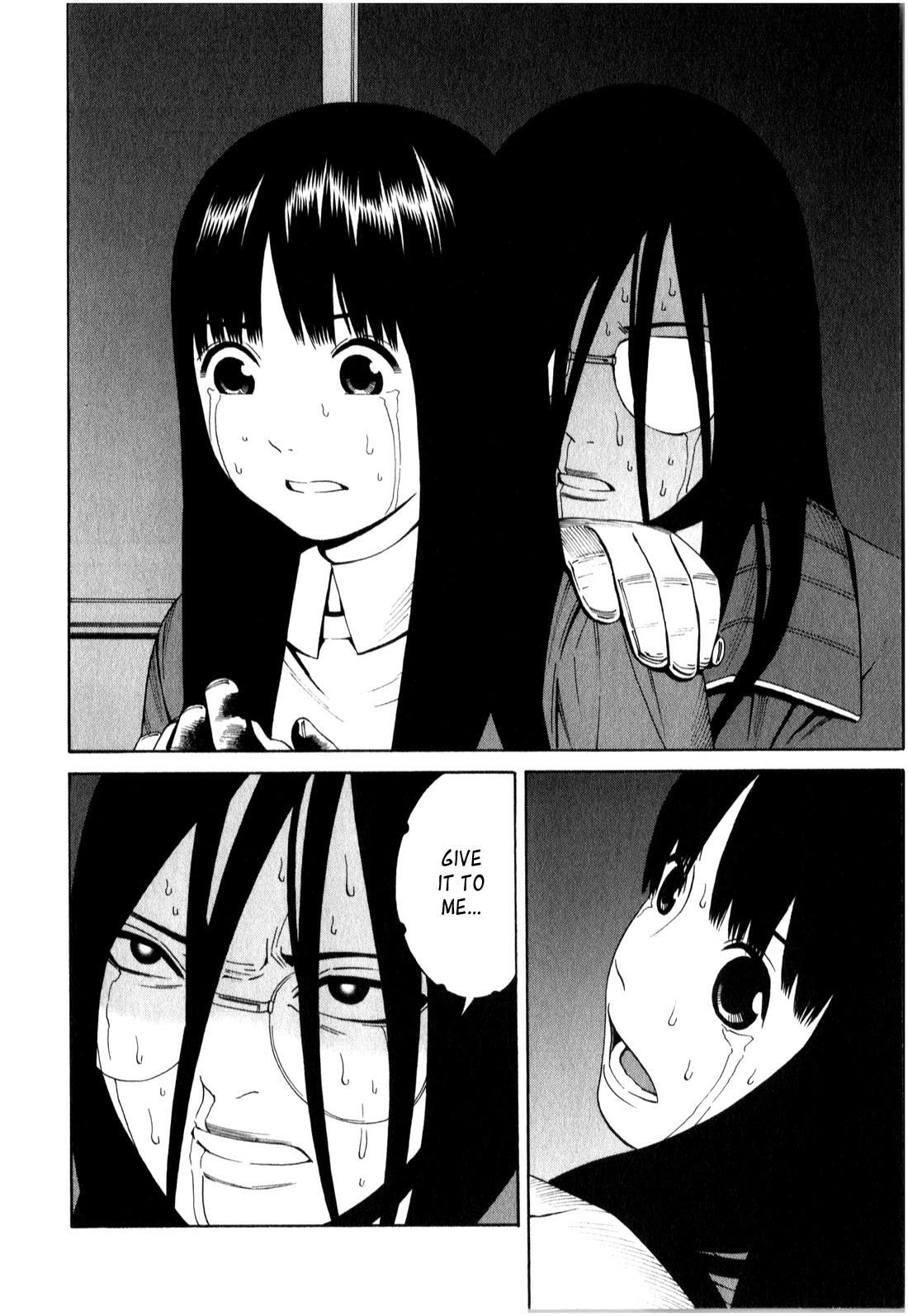 Read School Ningyo Manga Online