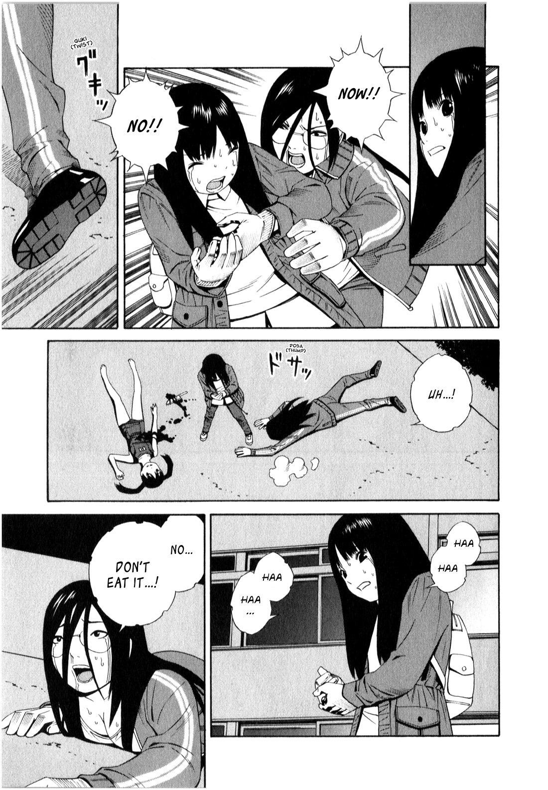 Read School Ningyo Manga Online