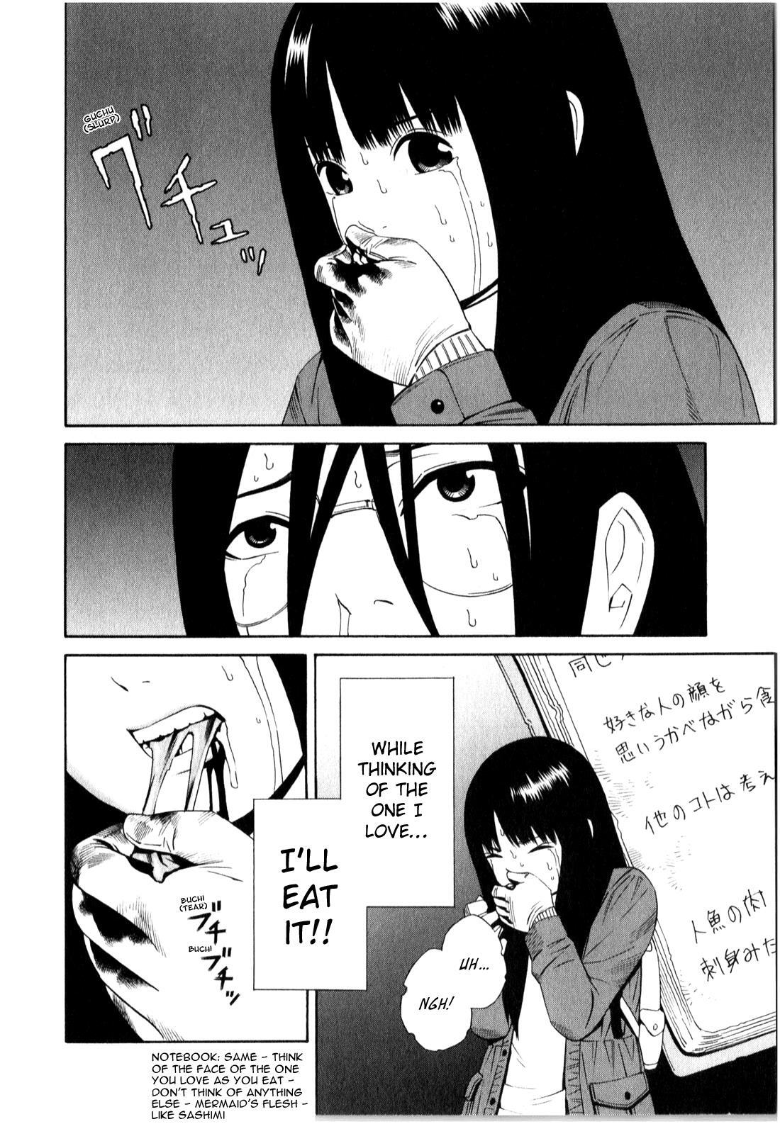 Read School Ningyo Manga Online