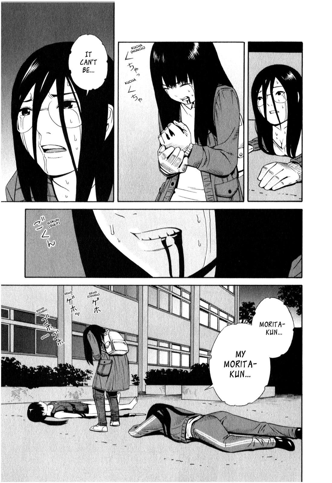 Read School Ningyo Manga Online