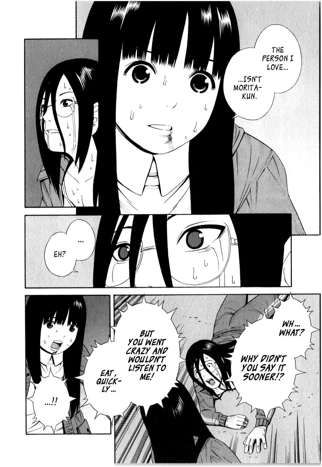 Read School Ningyo Manga Online