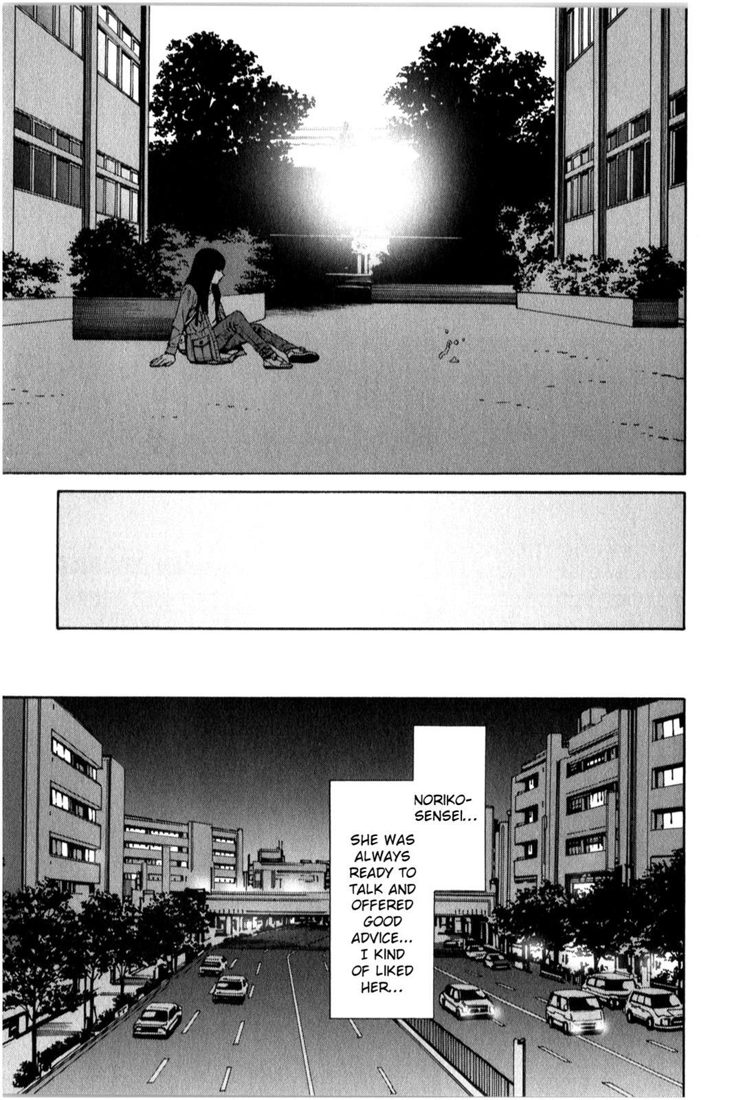 Read School Ningyo Manga Online