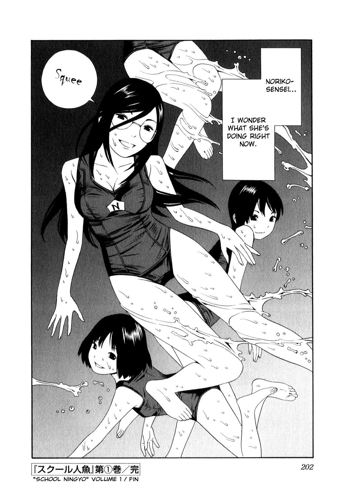 Read School Ningyo Manga Online