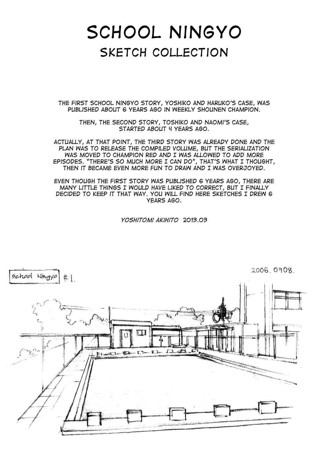 Read School Ningyo Manga Online