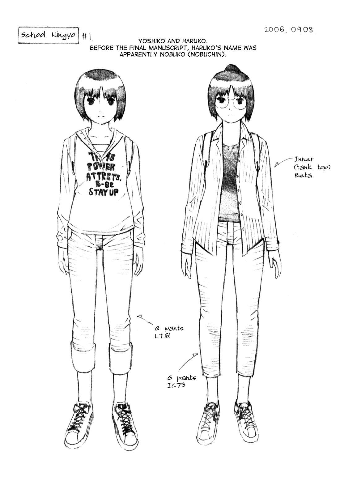 Read School Ningyo Manga Online