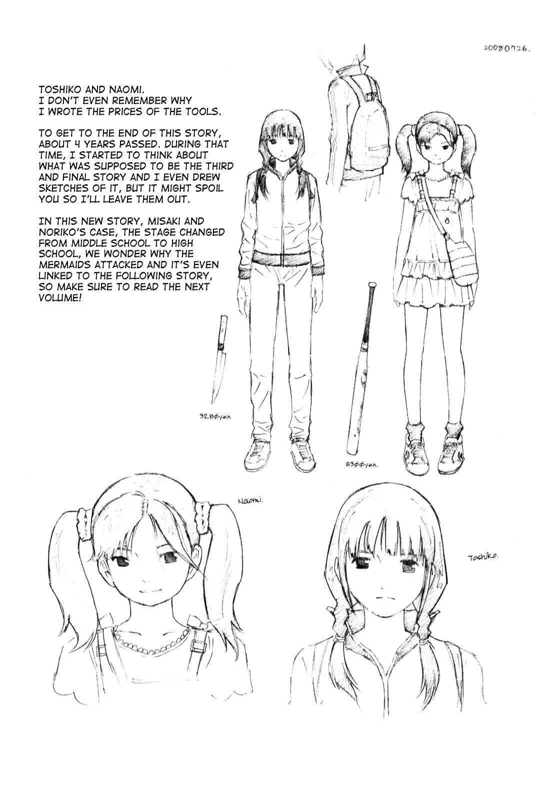 Read School Ningyo Manga Online
