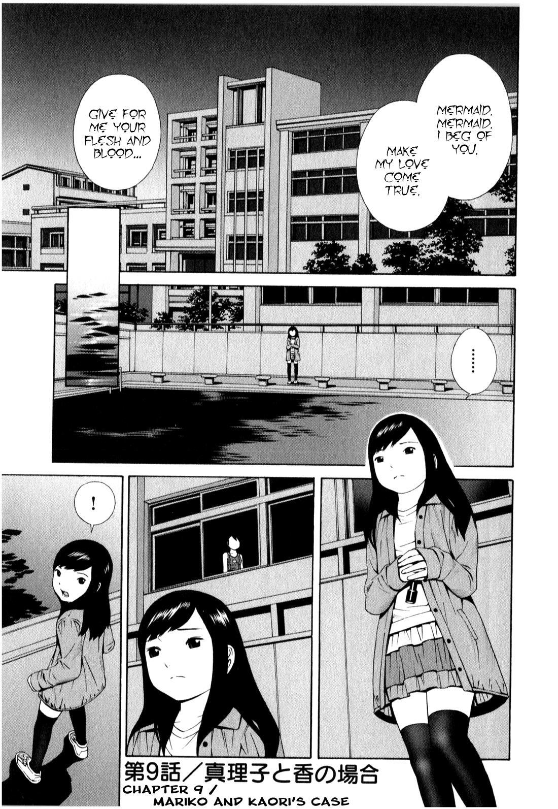 Read School Ningyo Manga Online