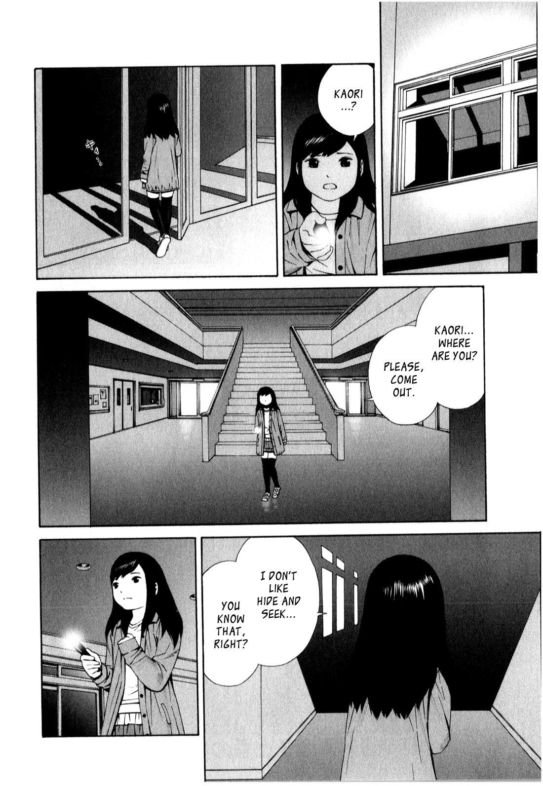 Read School Ningyo Manga Online