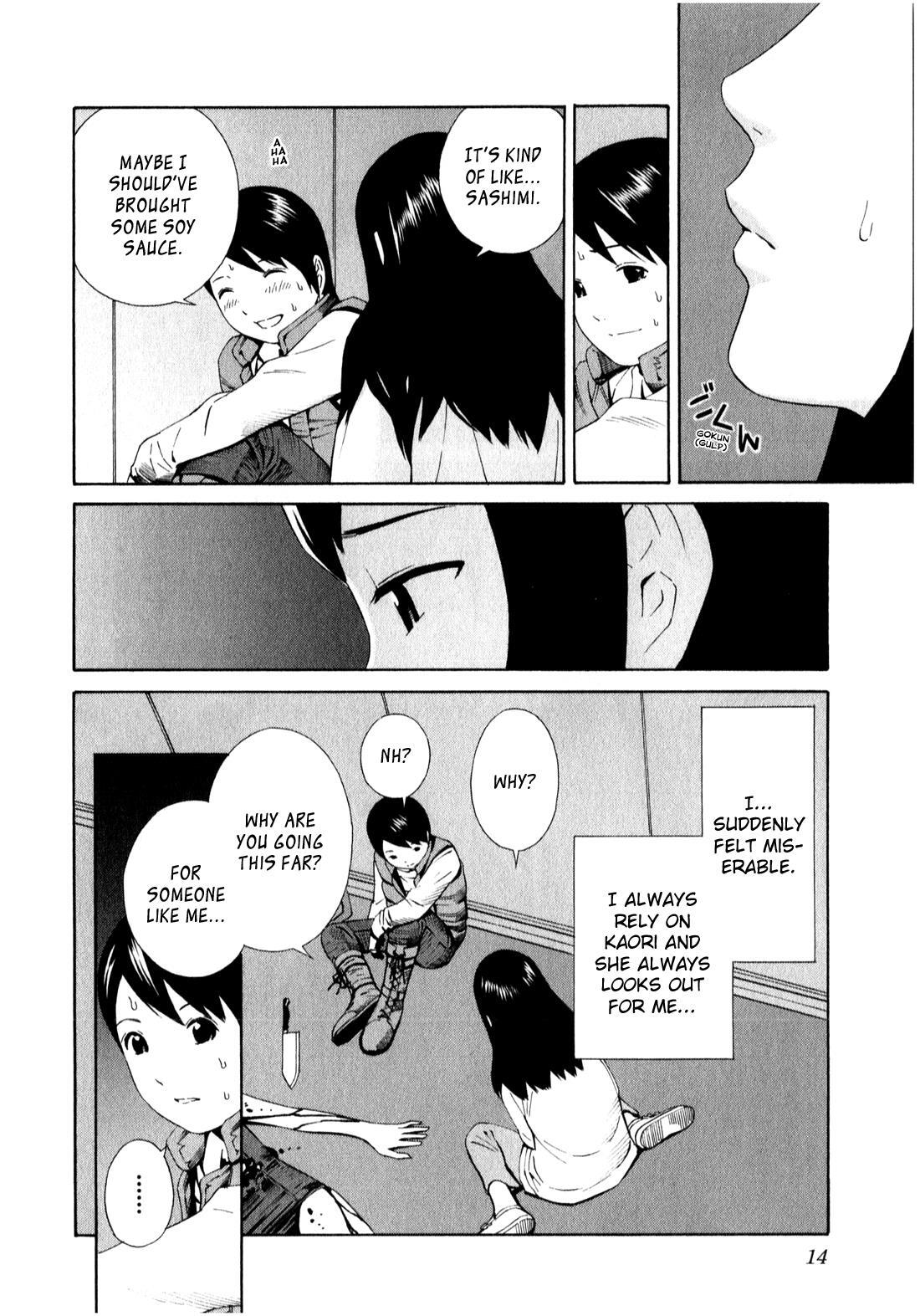 Read School Ningyo Manga Online