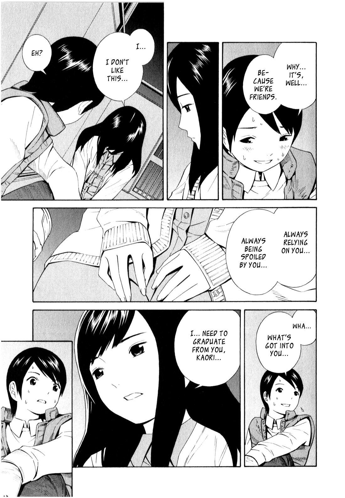 Read School Ningyo Manga Online