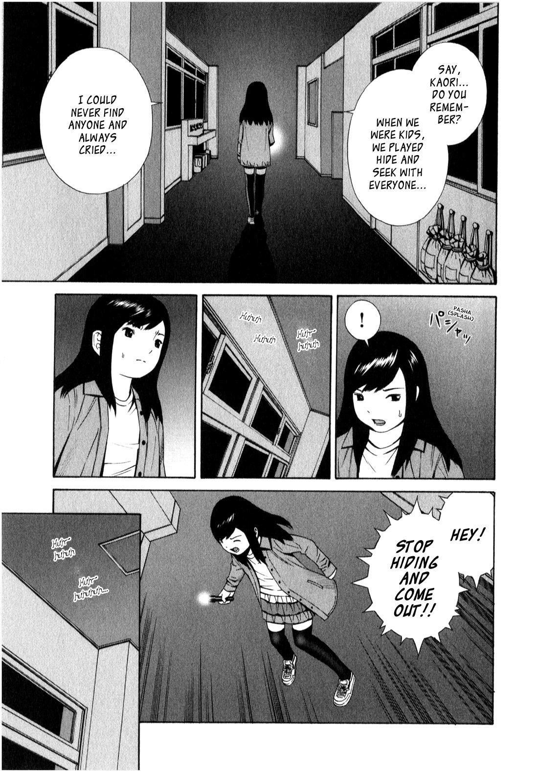 Read School Ningyo Manga Online