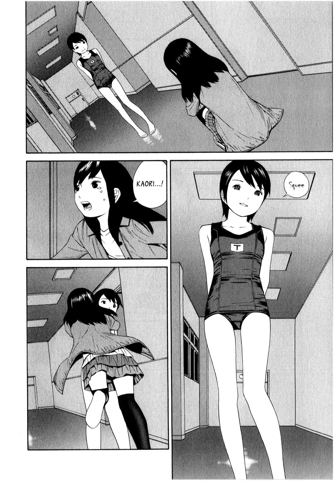 Read School Ningyo Manga Online
