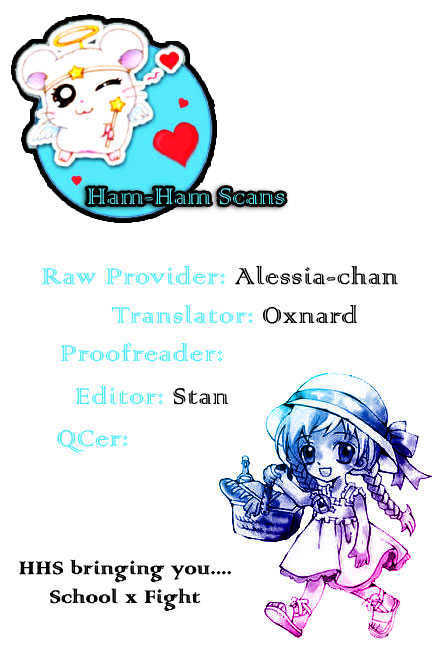 Read School x Fight Manga Online