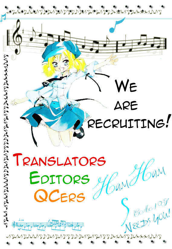 Read School x Fight Manga Online